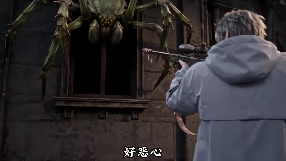 《恐怖副本：我的發財副本》劇照
