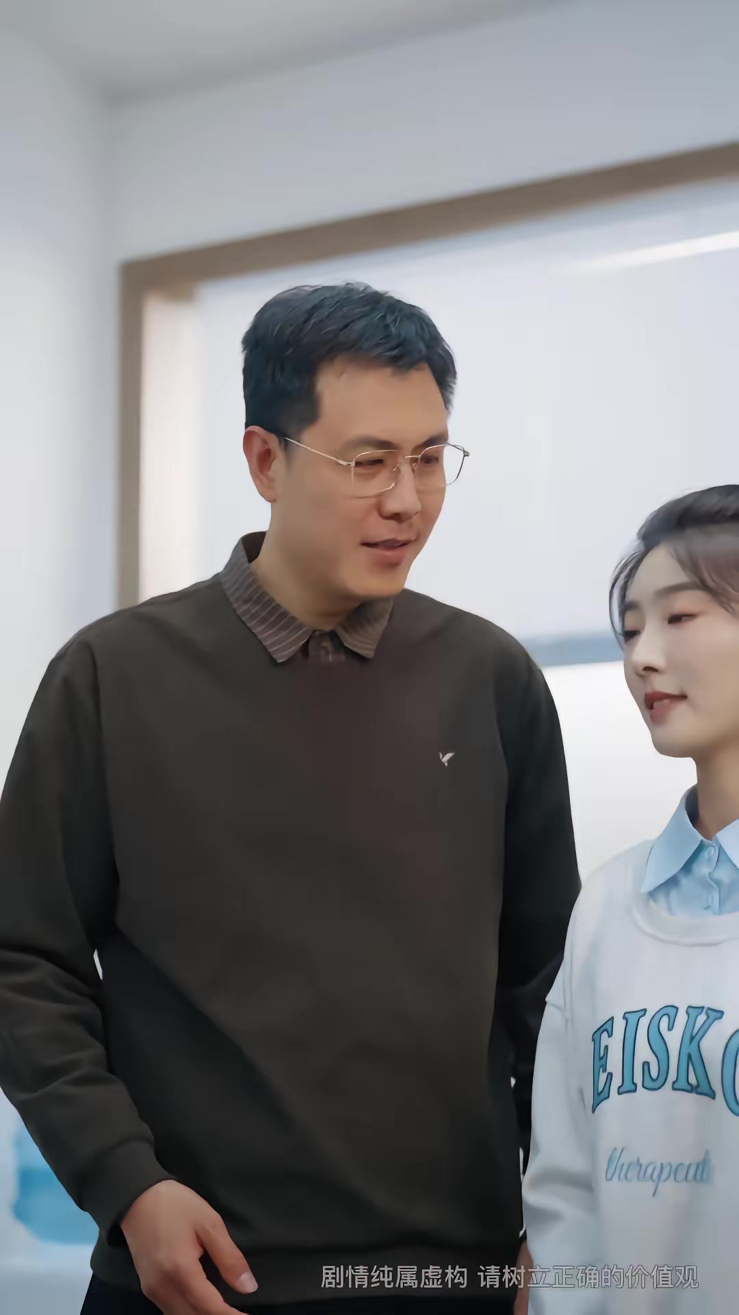《致命考場》劇照