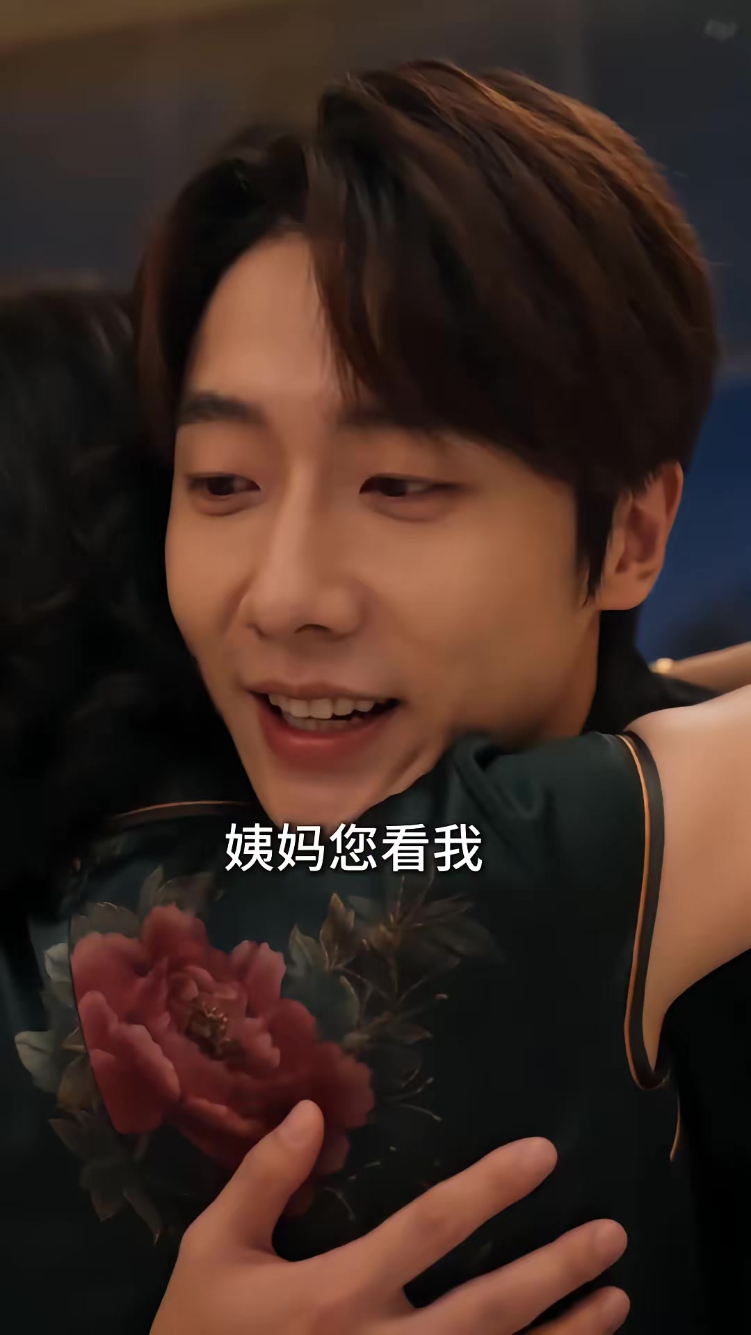 《我不敗狂龍，師姐別追了》劇照