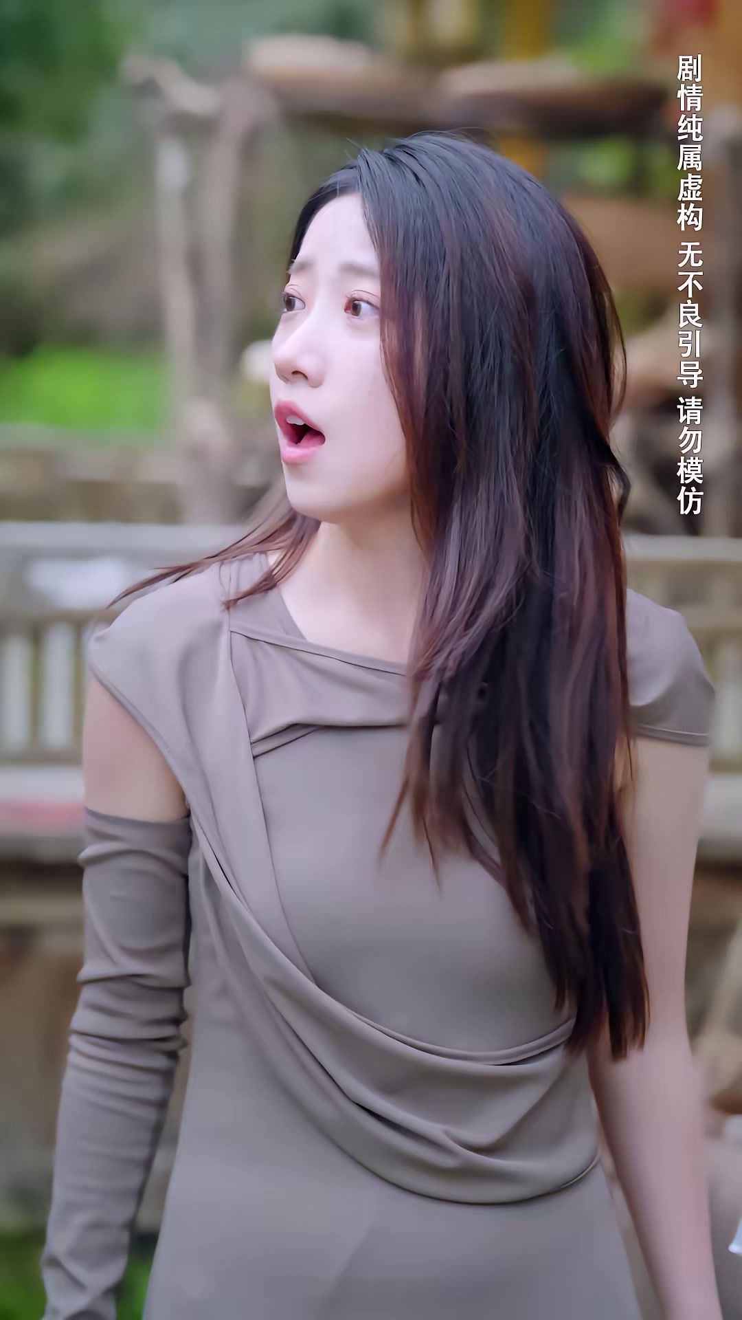 《种菜十年，我无敌了》剧照