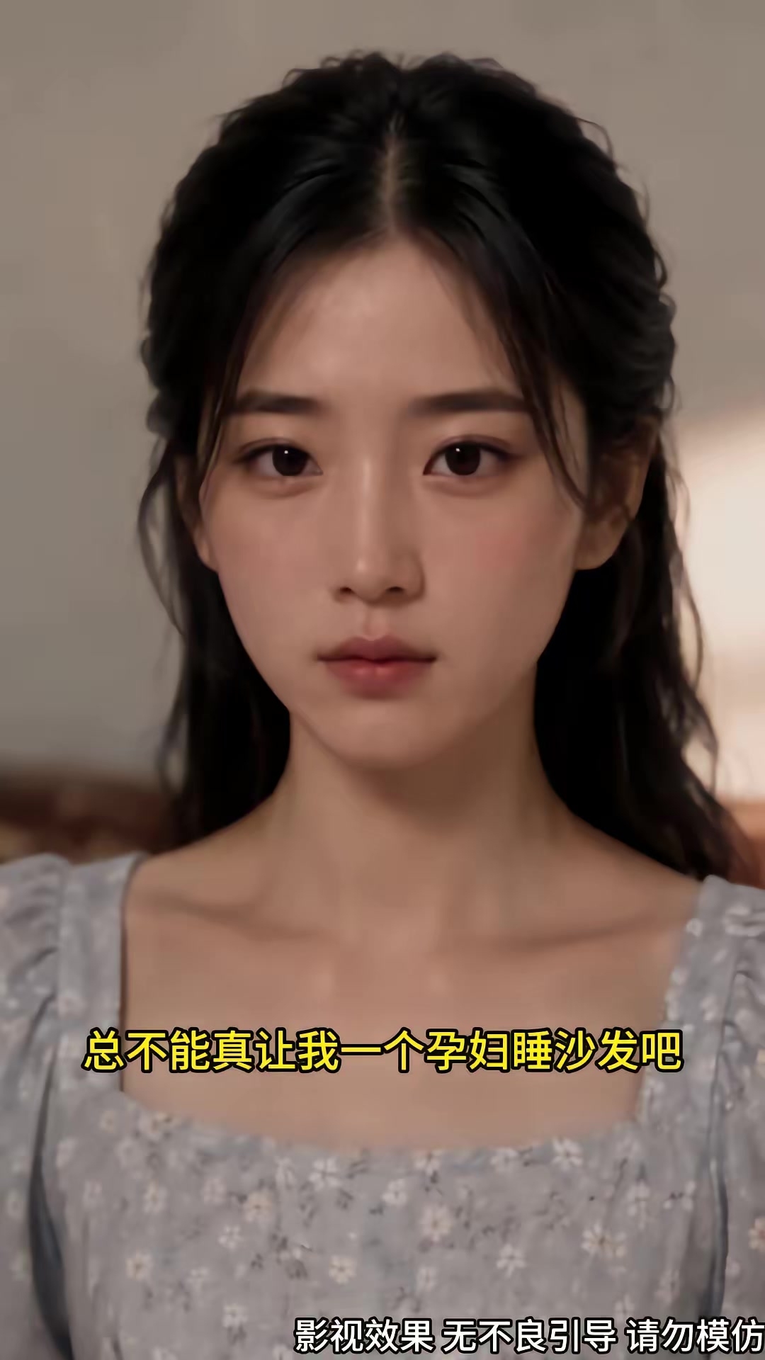 《離婚後我在八零賺錢養家第二季》劇照