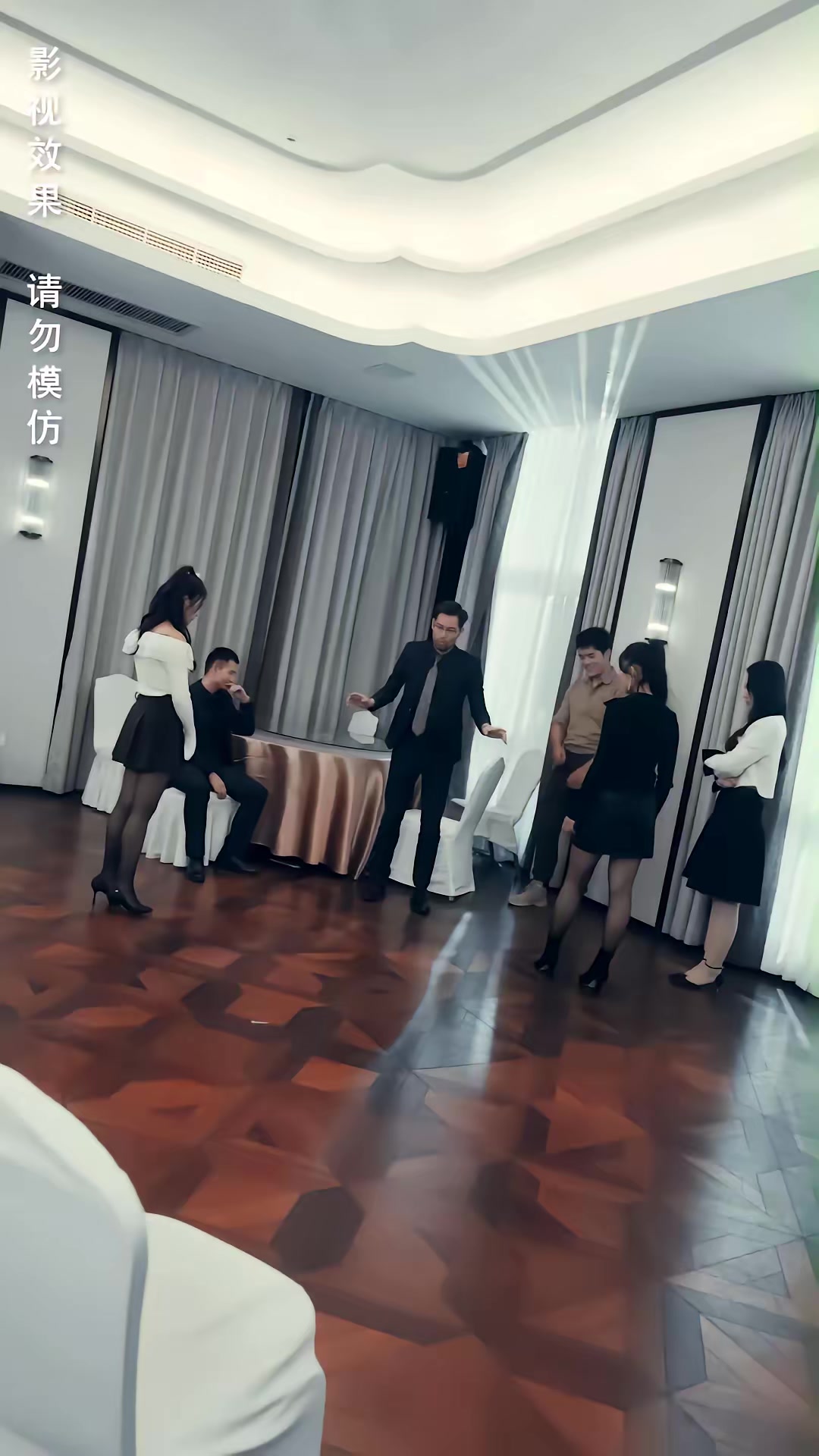 《末日遊戲》劇照