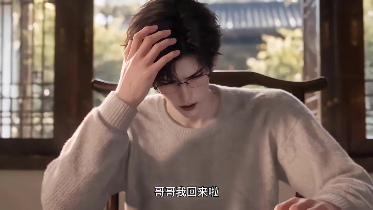 《鄉下來的掌上明珠第三季》劇照