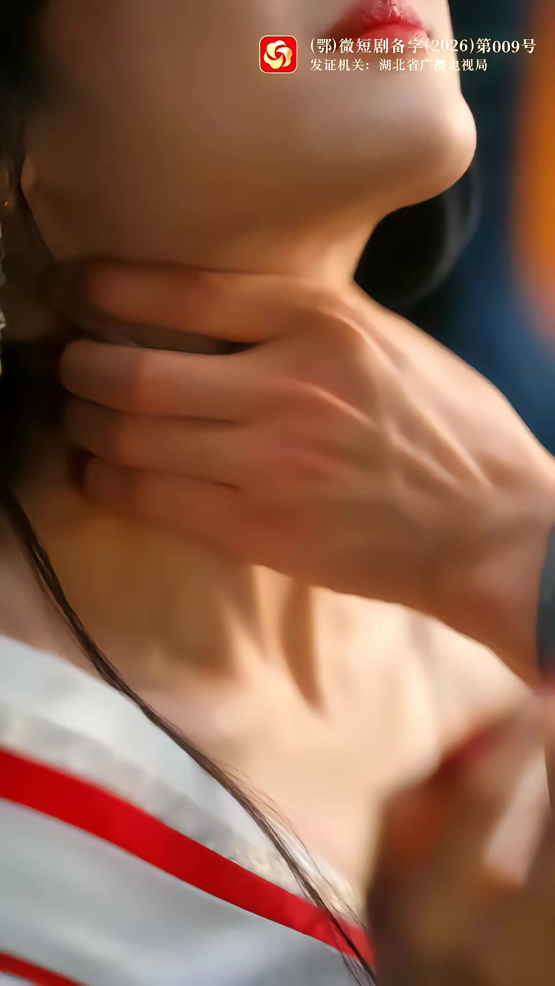 《枝頭春意鬧》劇照