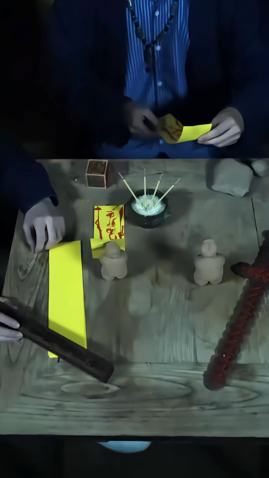 《風水大宗師之四九伏魔傳》劇照