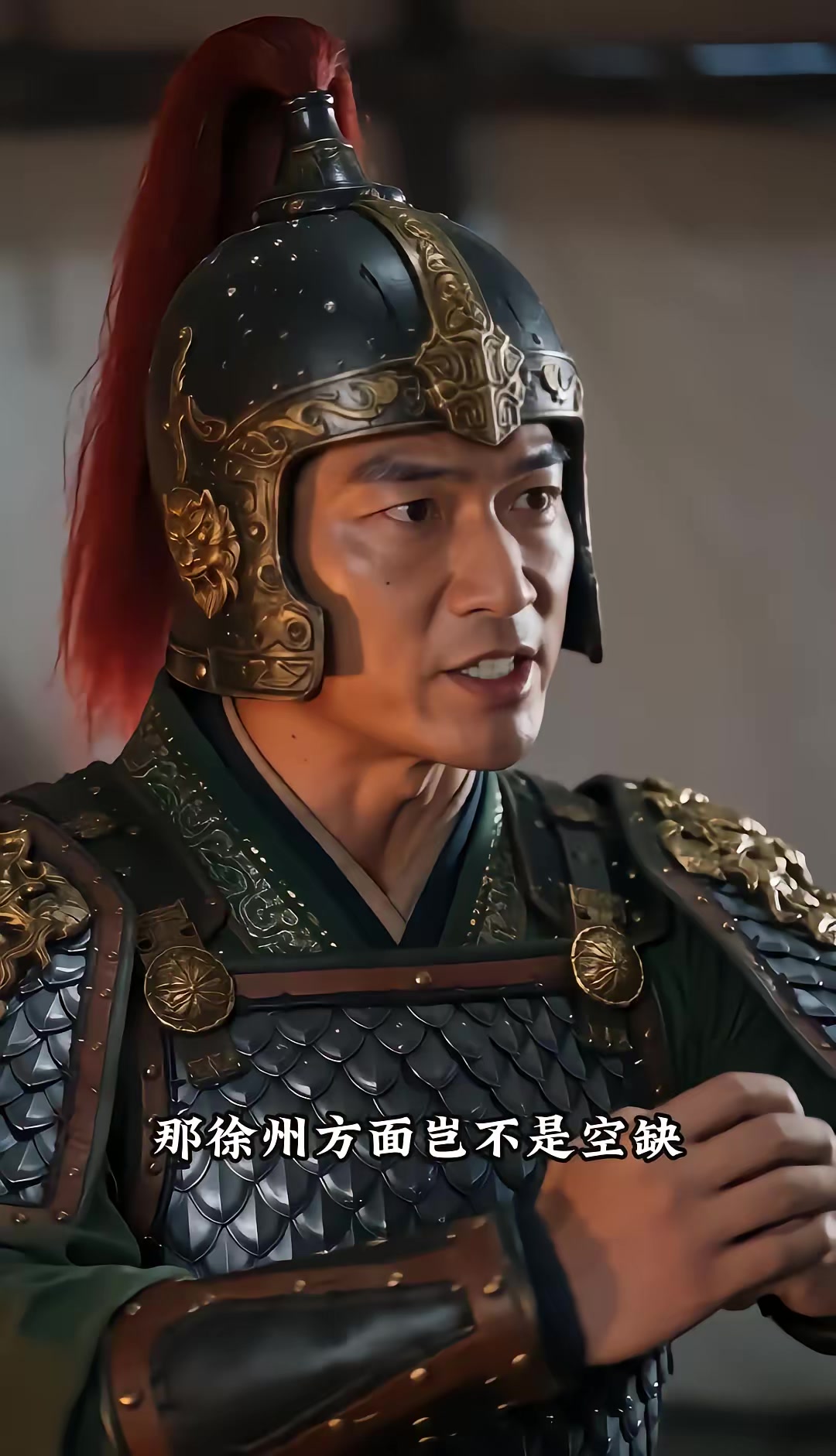 《燼九州：第三十三季》劇照