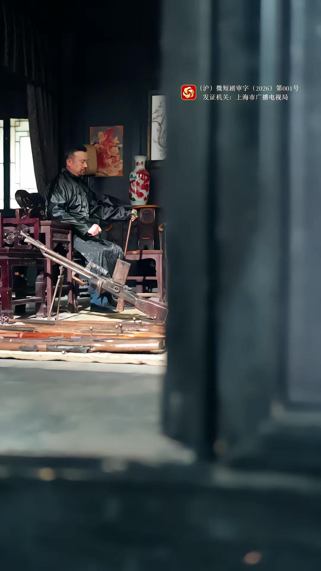 《花轎，女人和槍》劇照