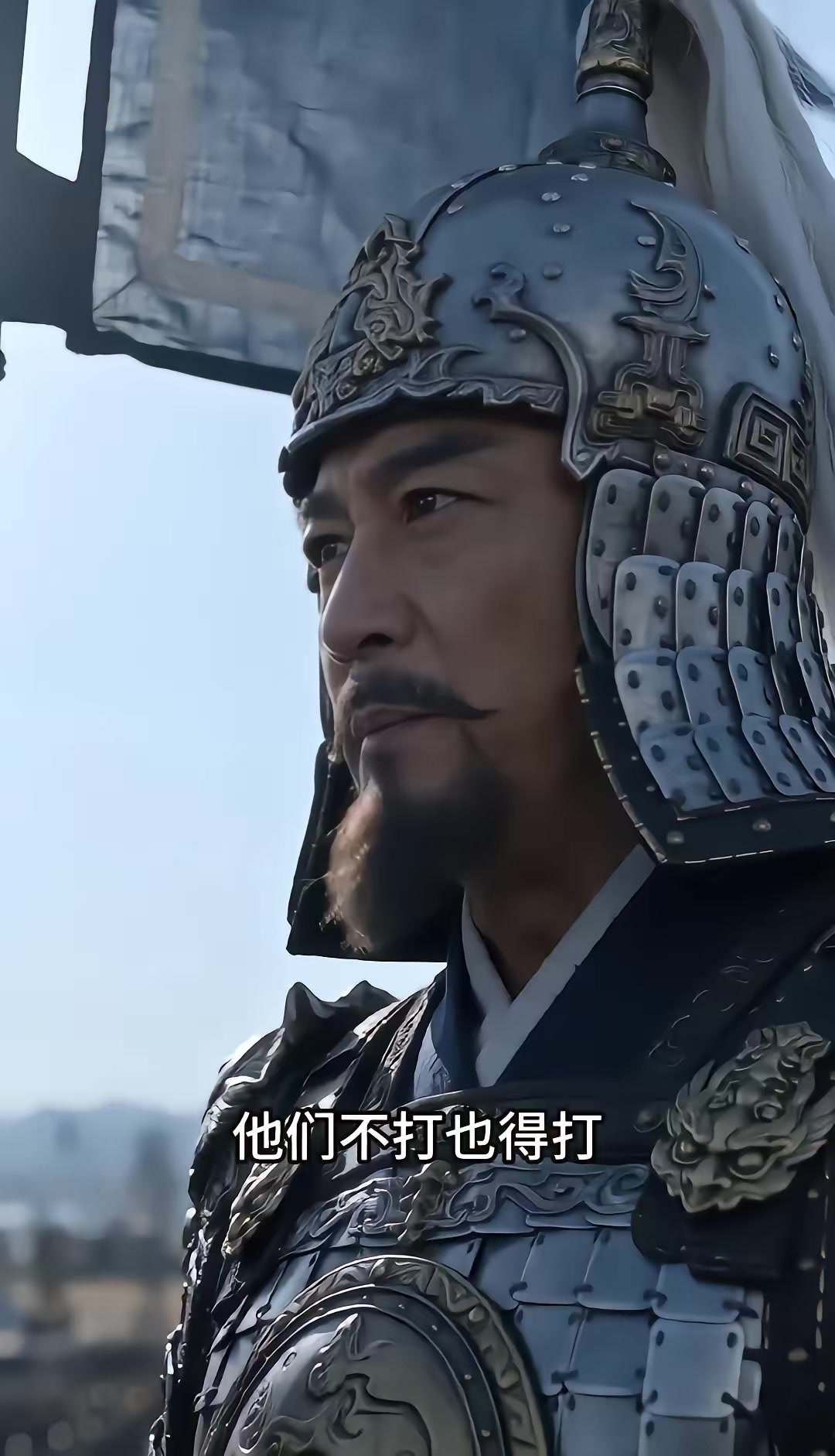《燼九州：第三十三季》劇照