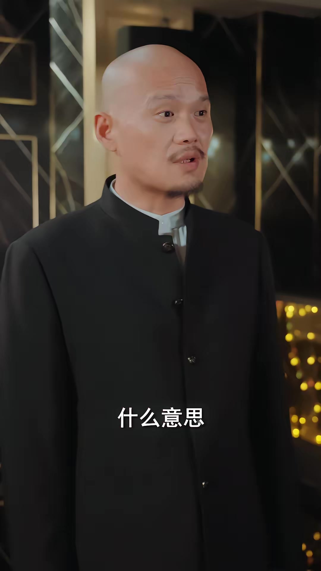 《狂飆：燒烤皇帝》劇照