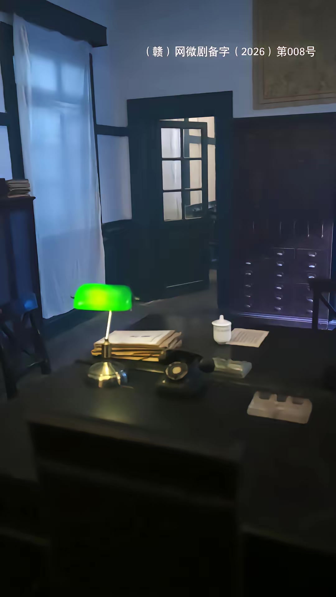 《無名之歌》劇照