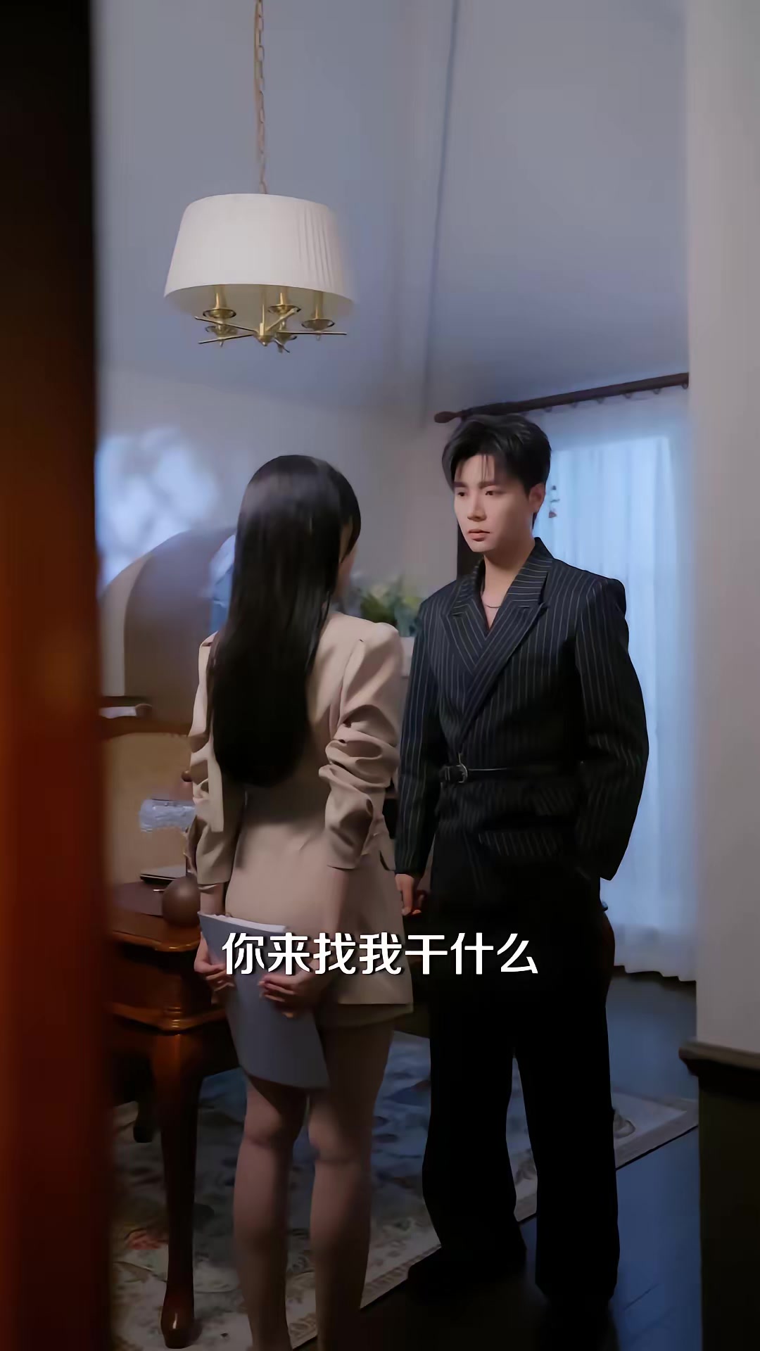 《聽懂嬰語，全能育兒嫂爆改全家》劇照