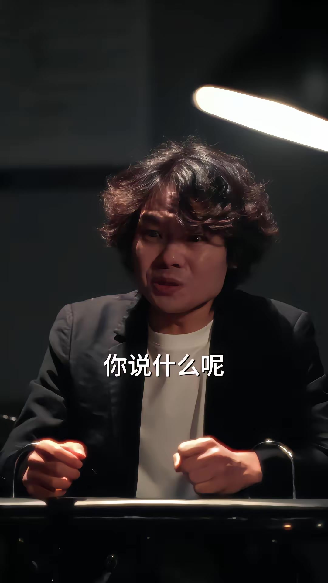 《重生破案我的眼睛能锁定凶手》剧照
