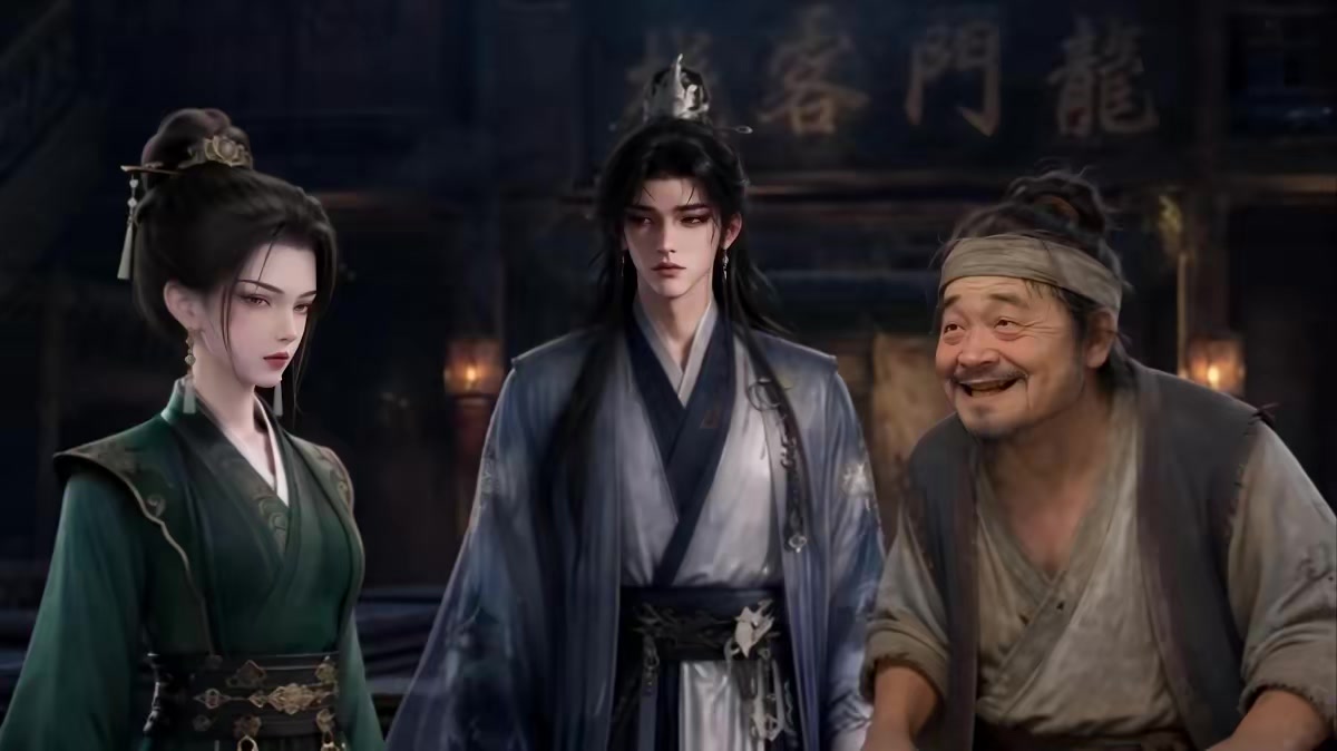 《大乾毒士，千古第三陽謀！第七季》劇照
