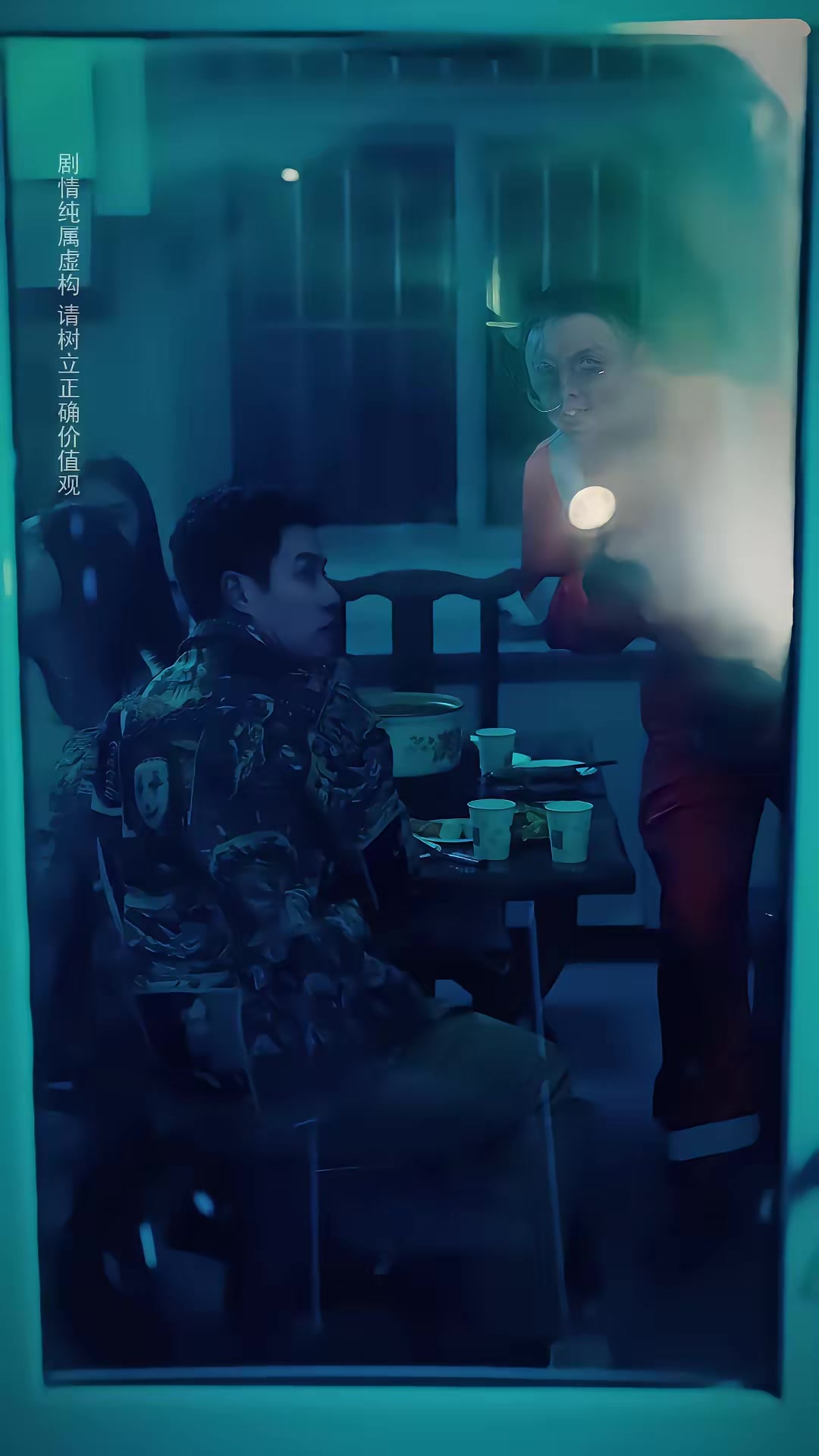 《荒野巨蟒》劇照