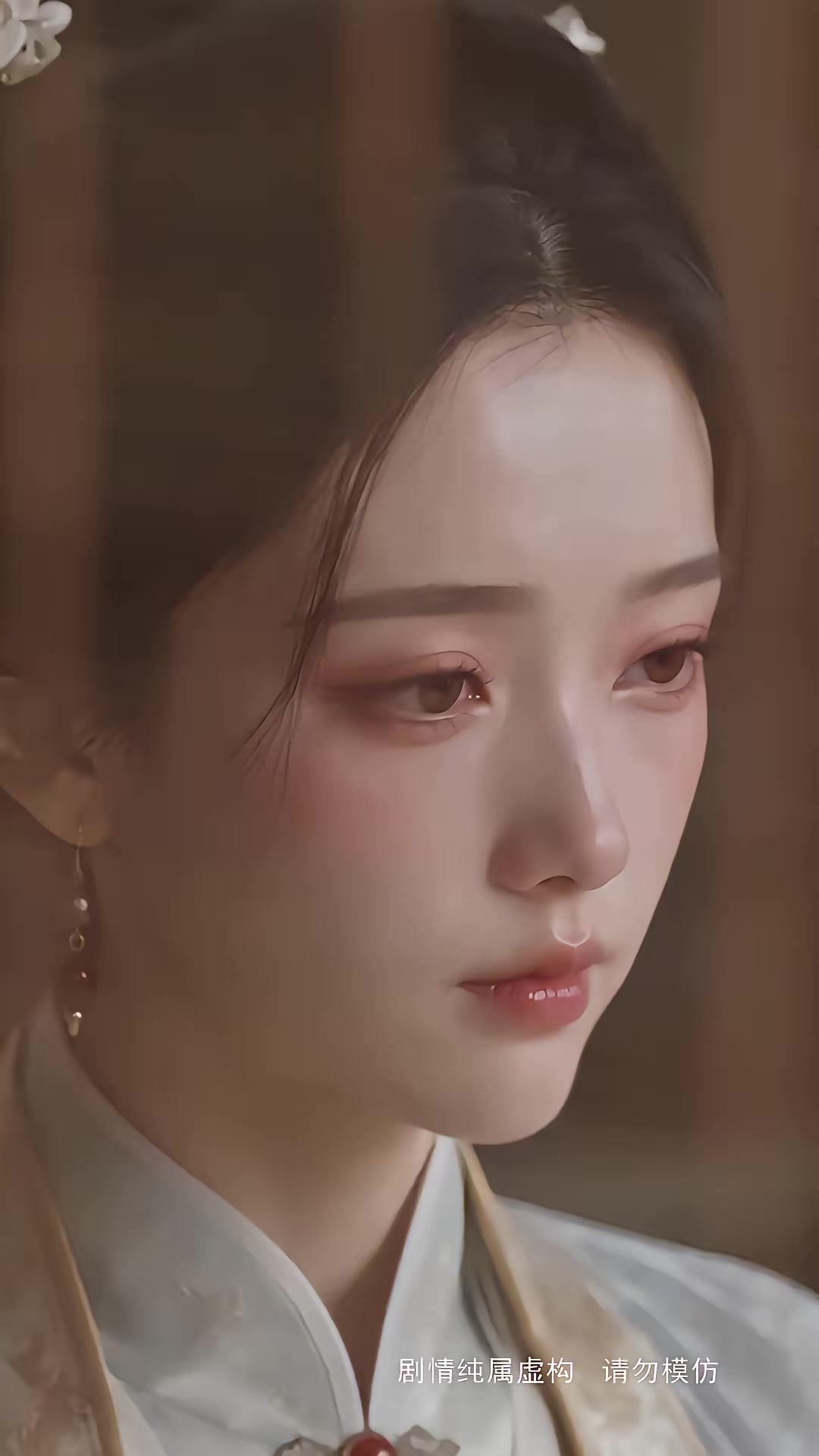 《步步深陷第五季》劇照