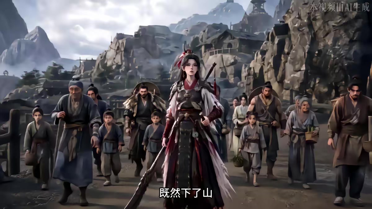 《边军破刀：一路砍到裂土封王》剧照