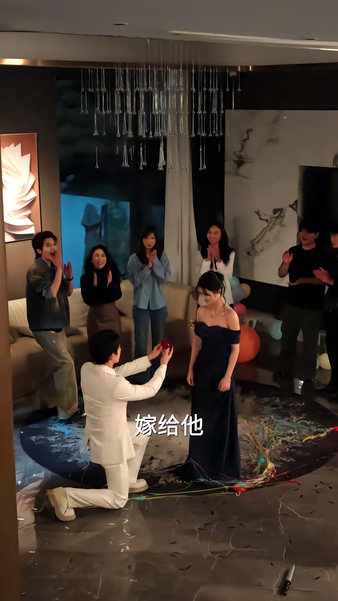 《偏愛晚風》劇照