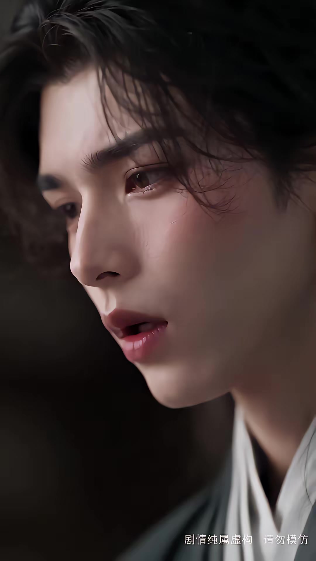 《步步深陷第五季》劇照