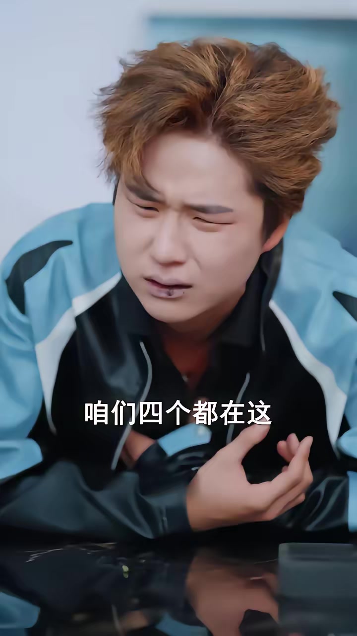 《致命夜釣》劇照