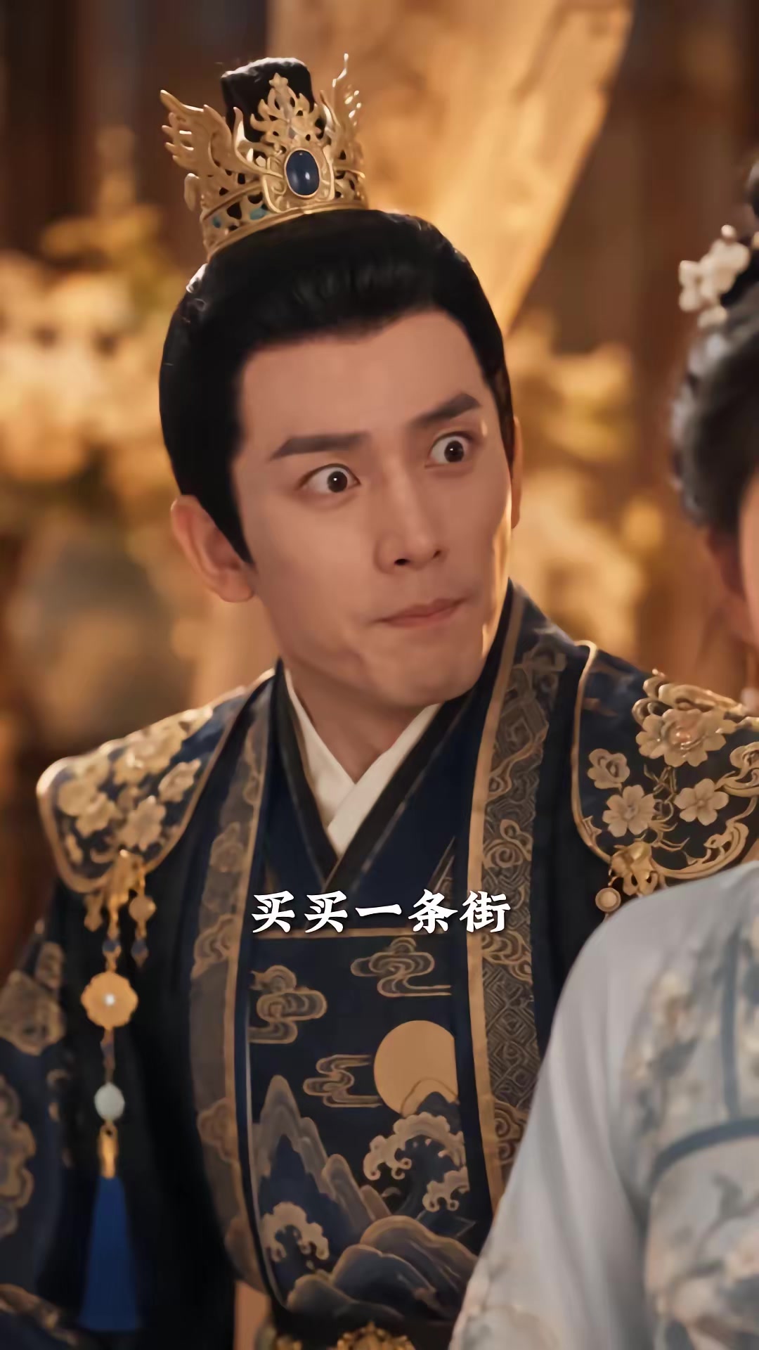 《大唐憨婿之我姐姐是太子妃第四季》劇照