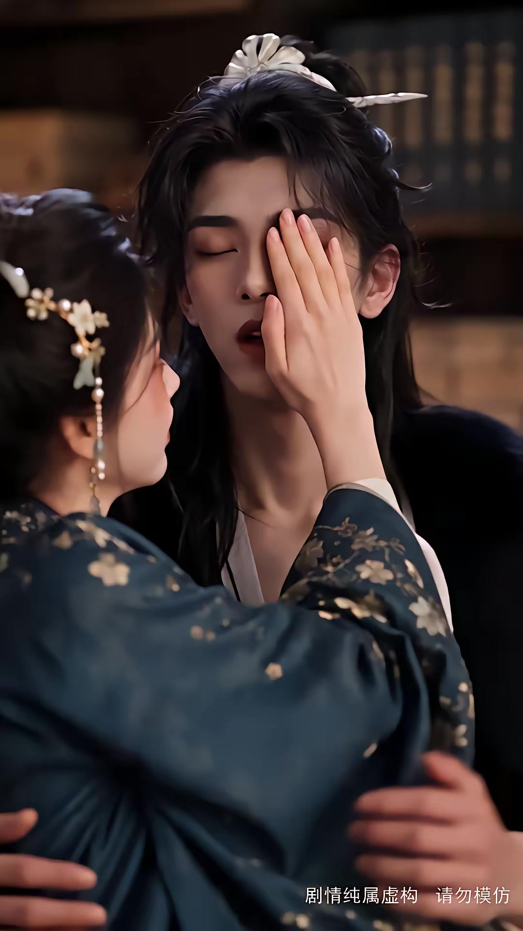 《步步深陷第六季》劇照