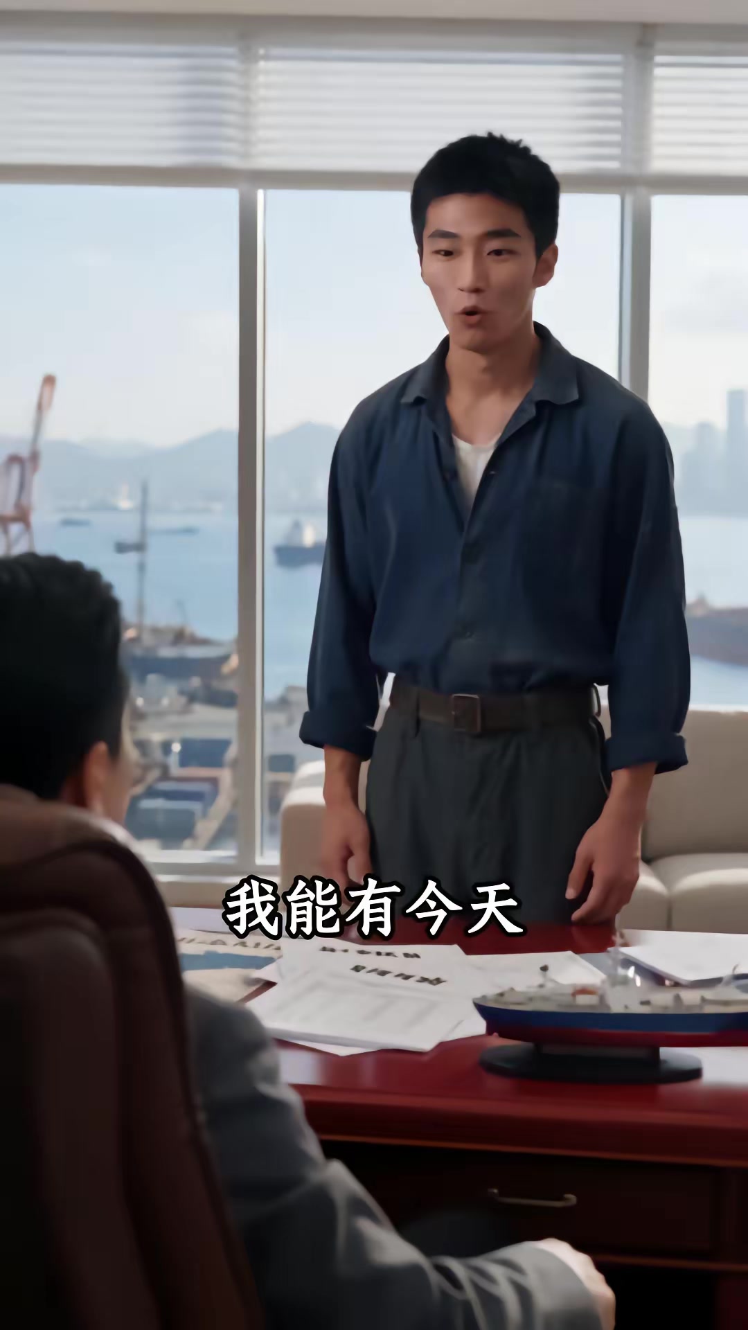 《八仙赐福，从赶海救下船王千金开始》剧照