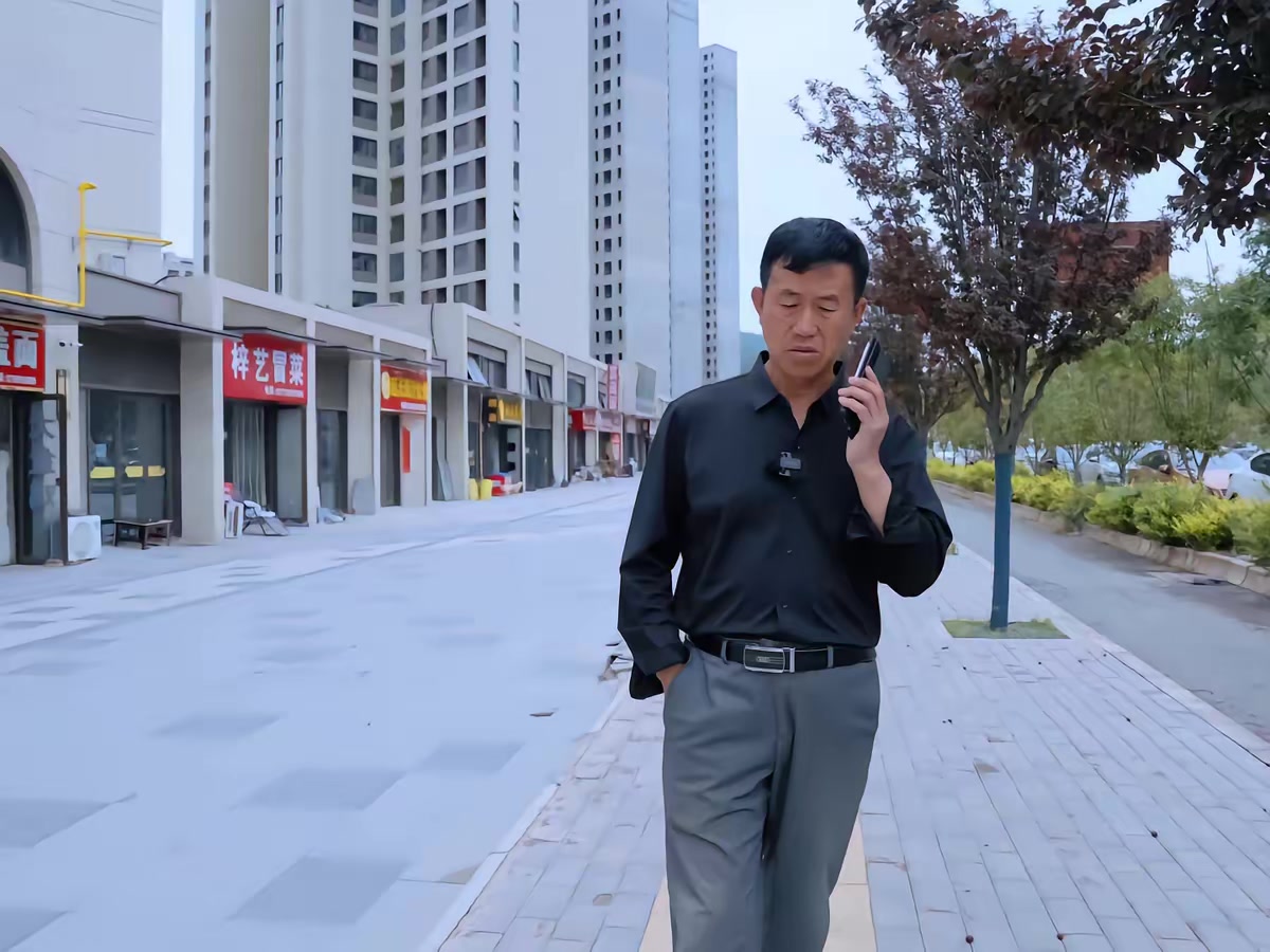《吃老子兒》劇照