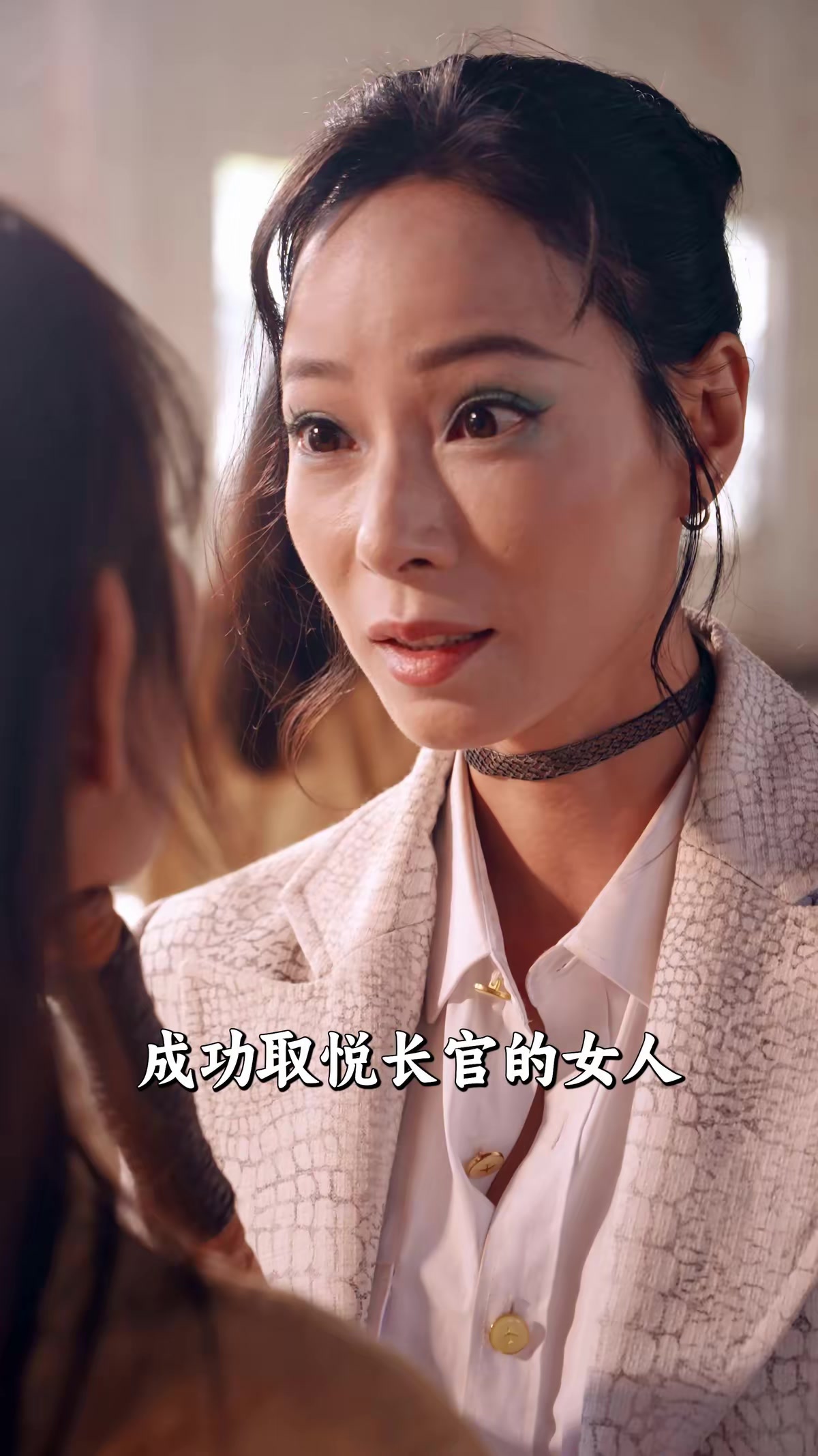 《女囚风暴》剧照