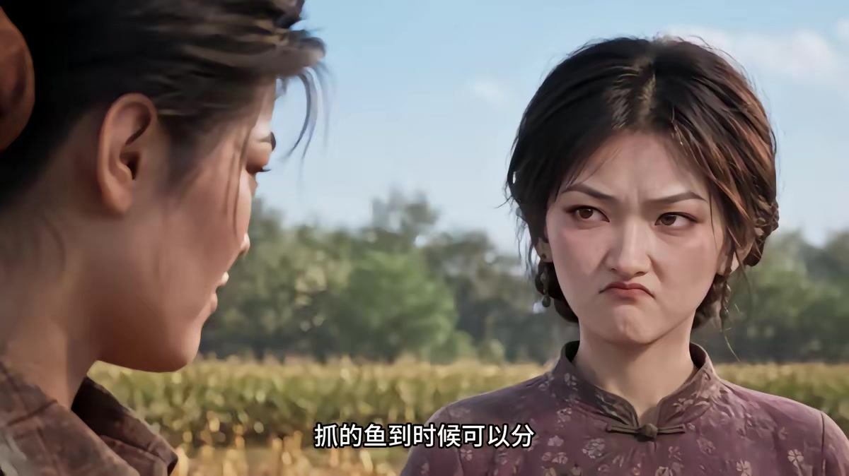 《白首與她歸，陪你等風來》劇照