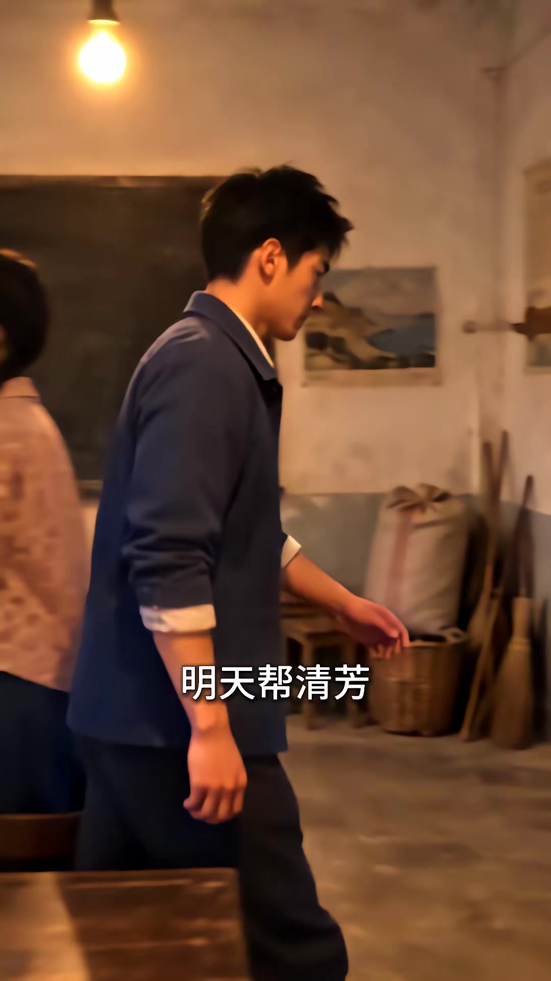 《重回1980：深海猎王从赶海开始》剧照
