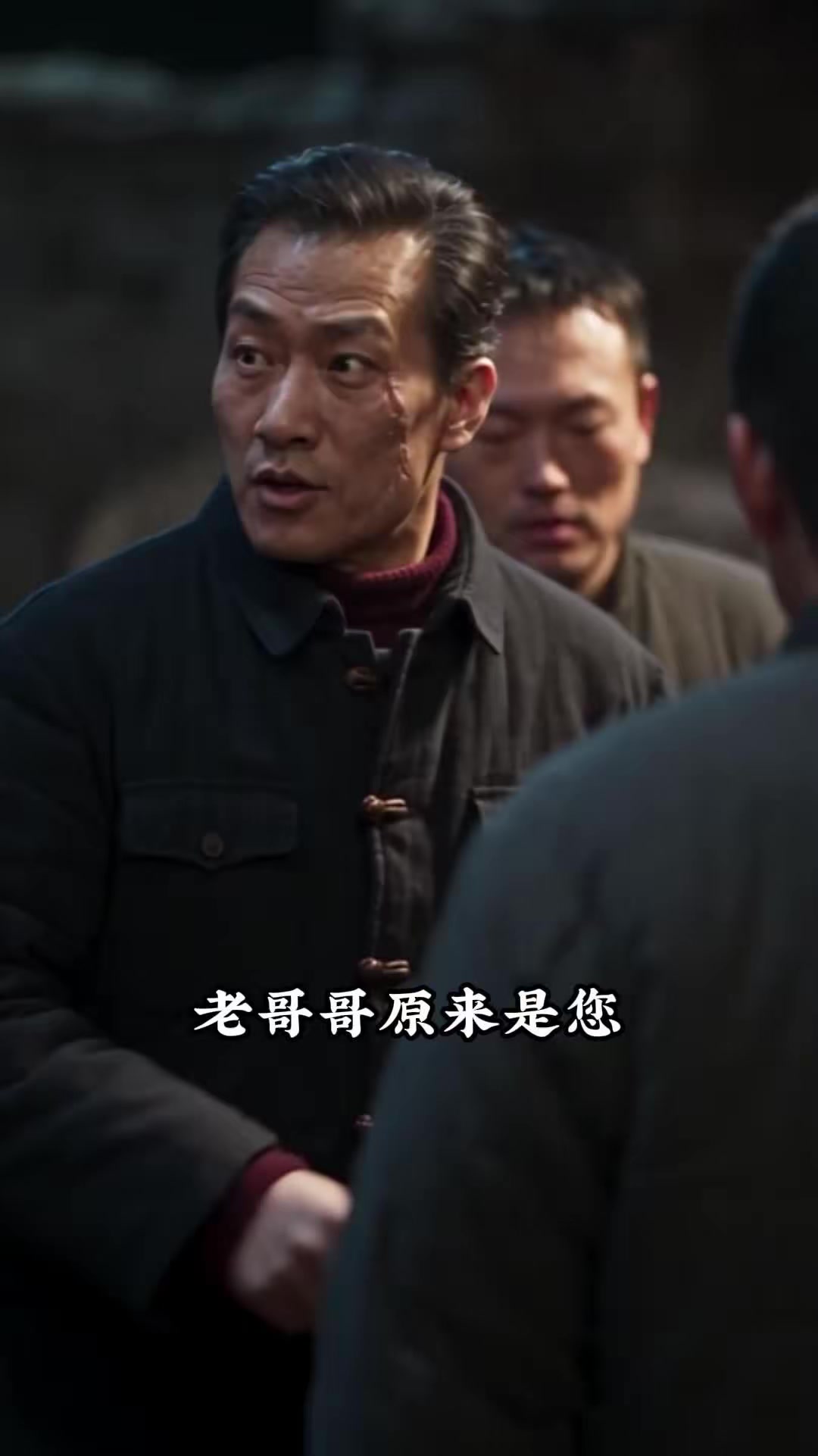 《重生六零：我靠空間養妹妹》劇照