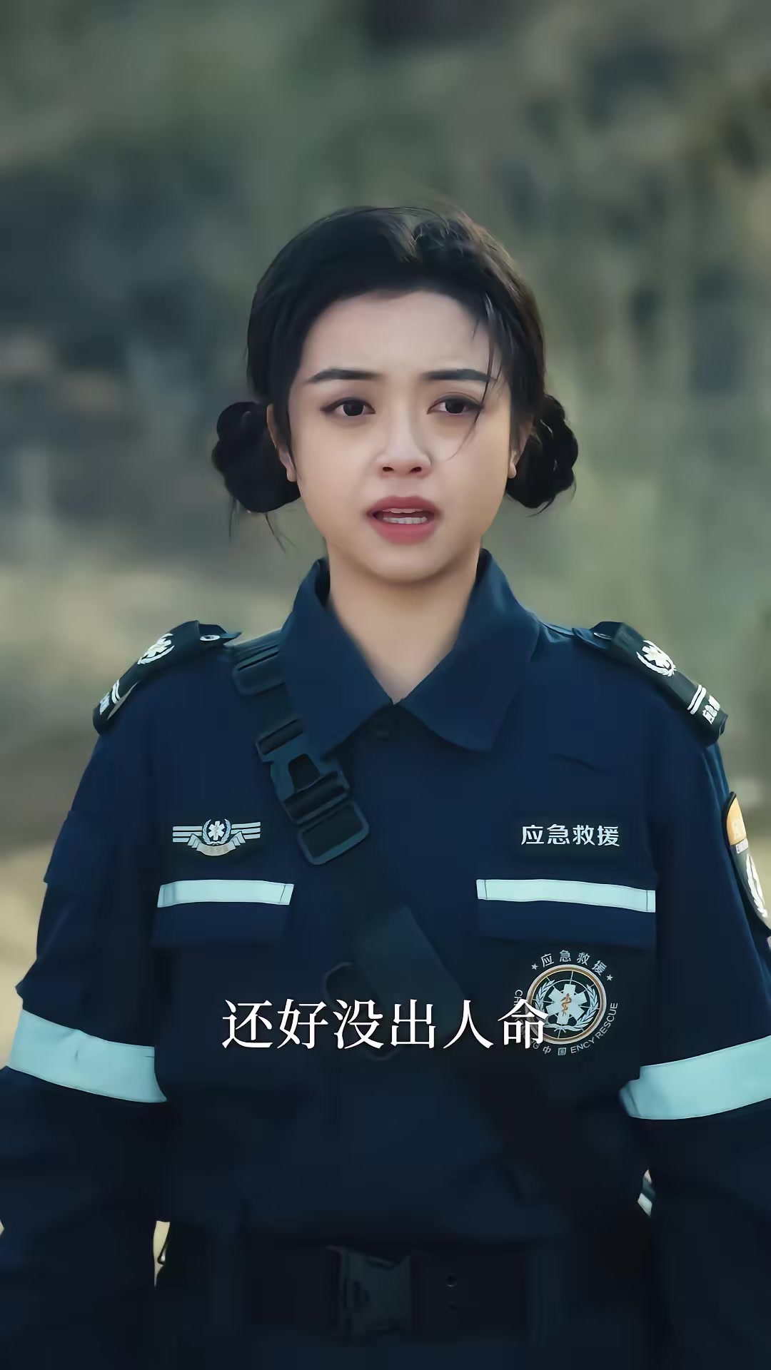 《進山2：荒漠求生》劇照