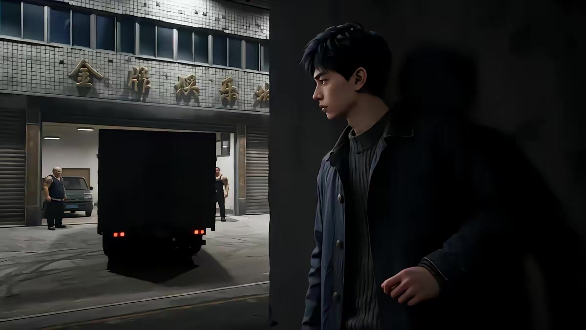 《長子：兄妹模擬我人生，淚崩》劇照