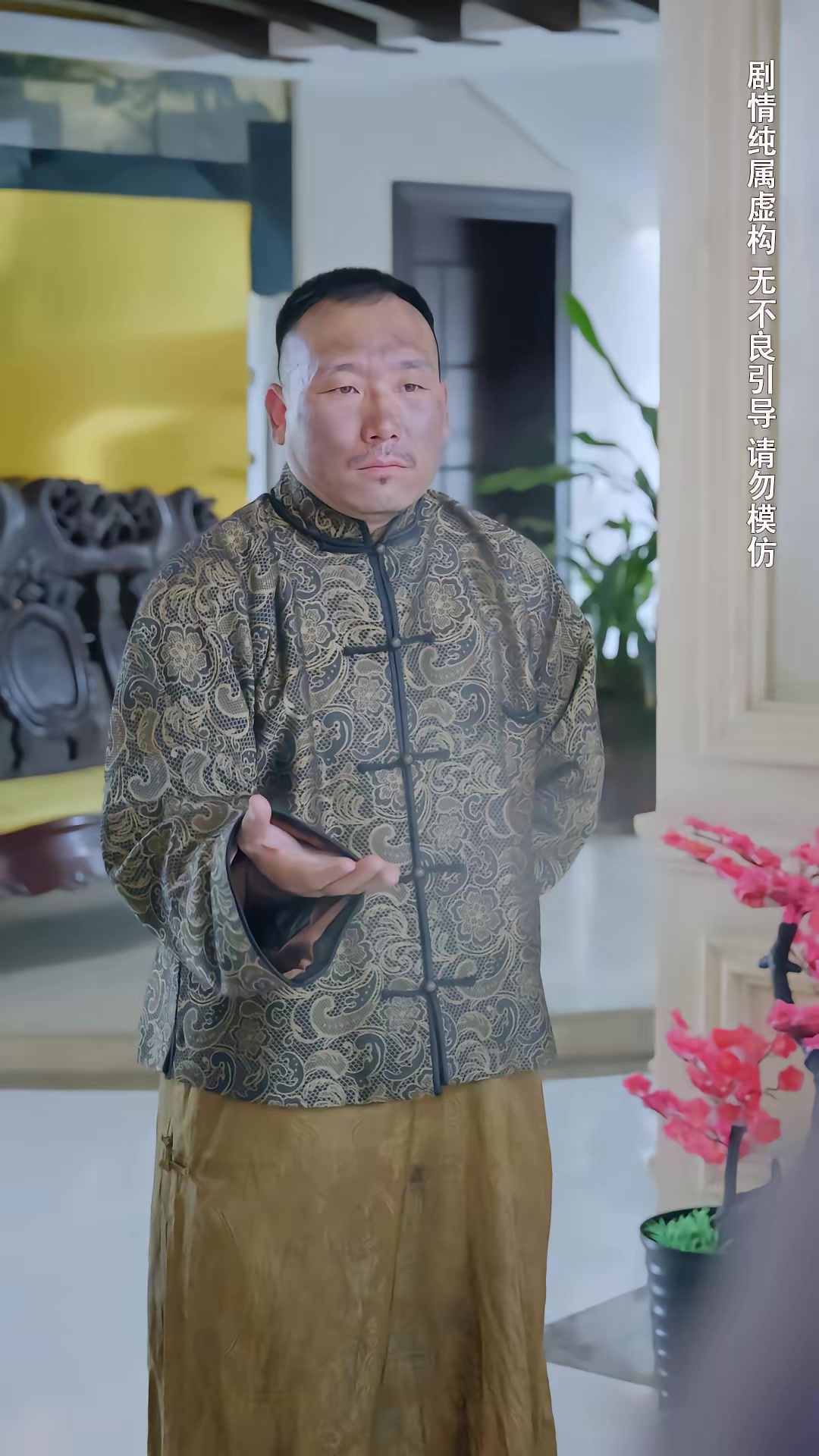 《种菜十年，我无敌了》剧照