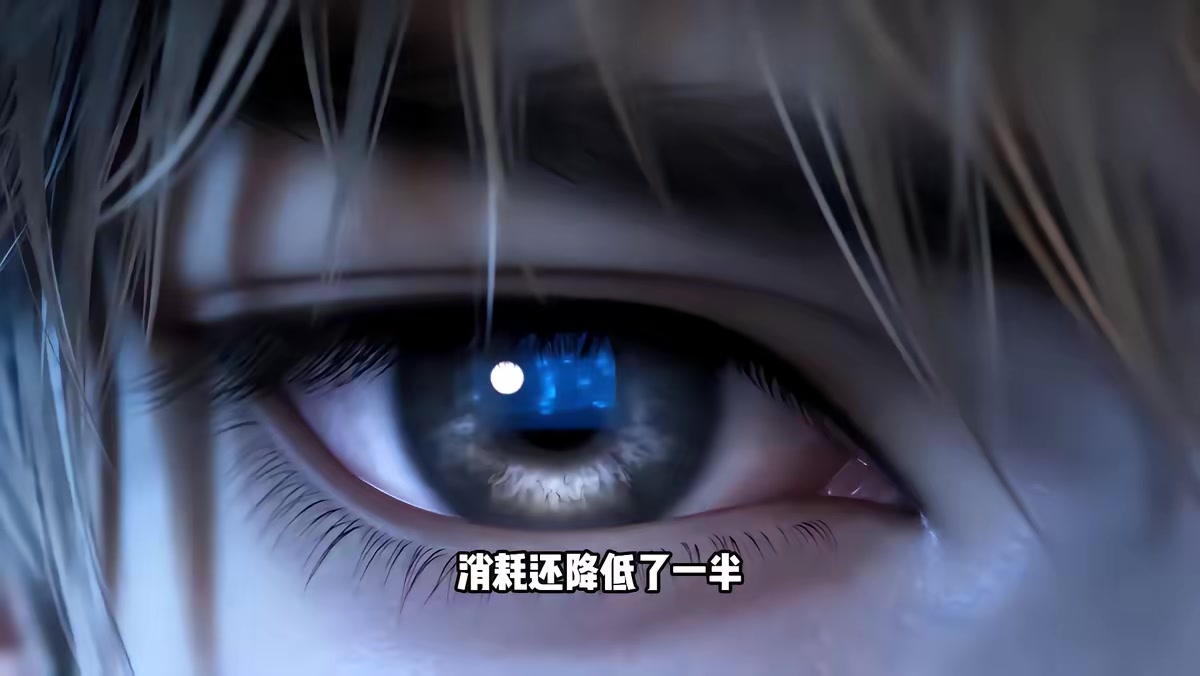《無敵財神！我覺醒了唯一隱藏職業第五季》劇照