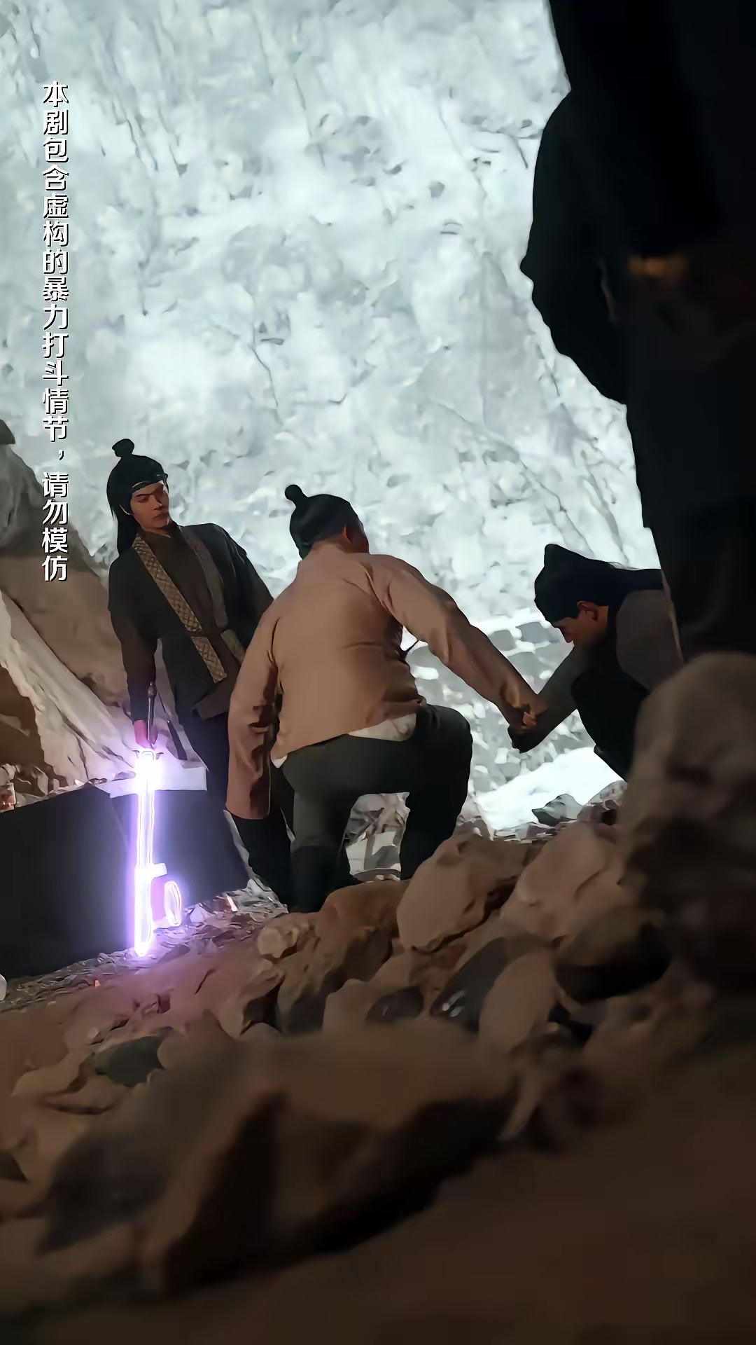 《帶系統穿兩界，我多子又多福》劇照