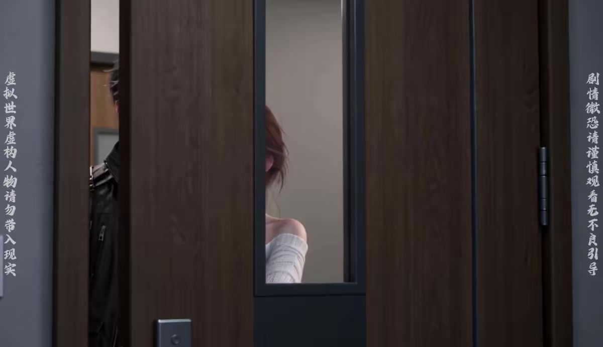 《起猛了，看到閨蜜變喪屍了完結版》劇照