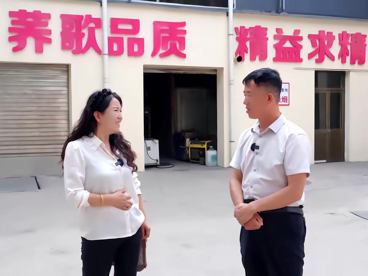 《吃老子兒》劇照