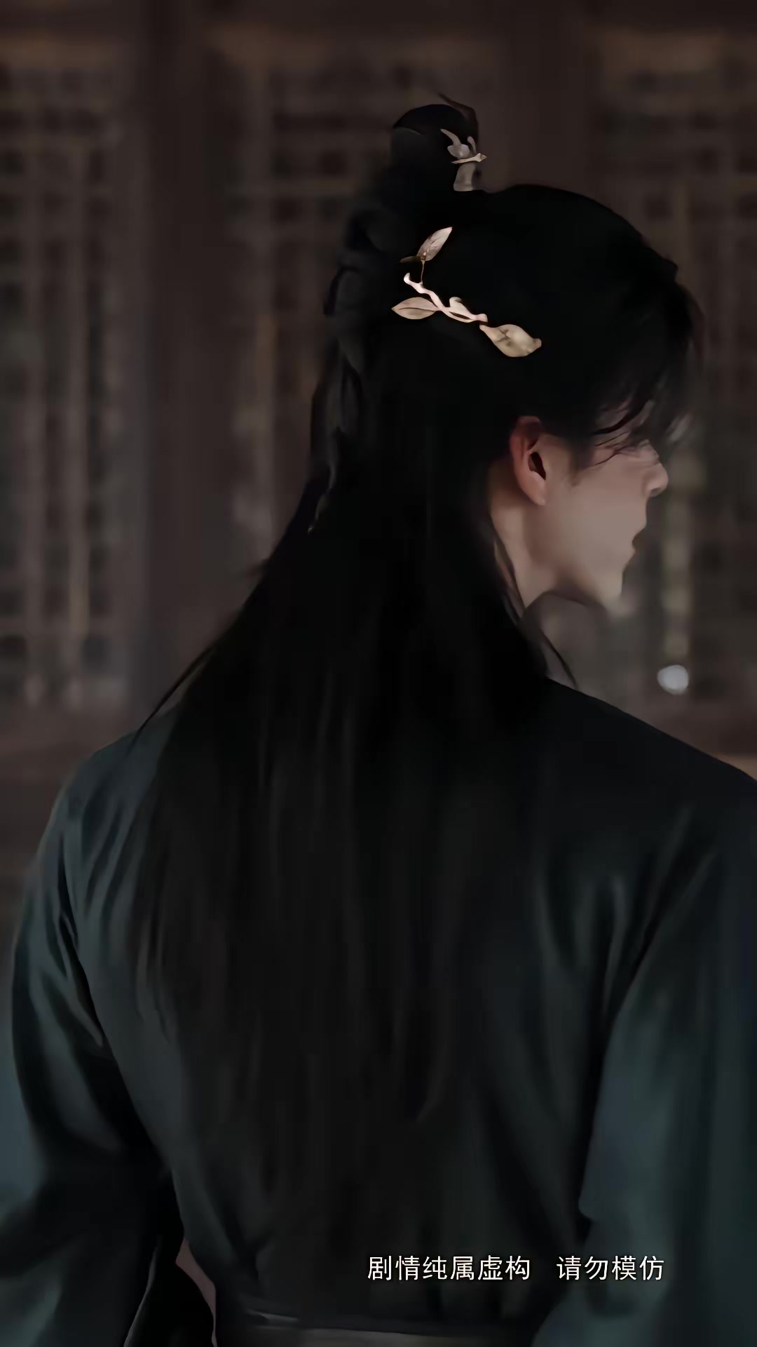 《步步深陷第五季》劇照