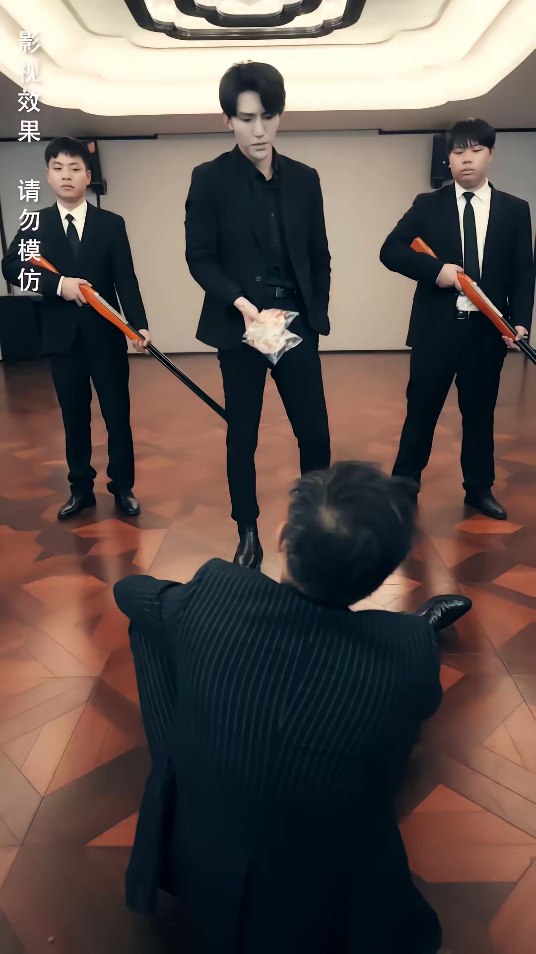 《末日遊戲》劇照