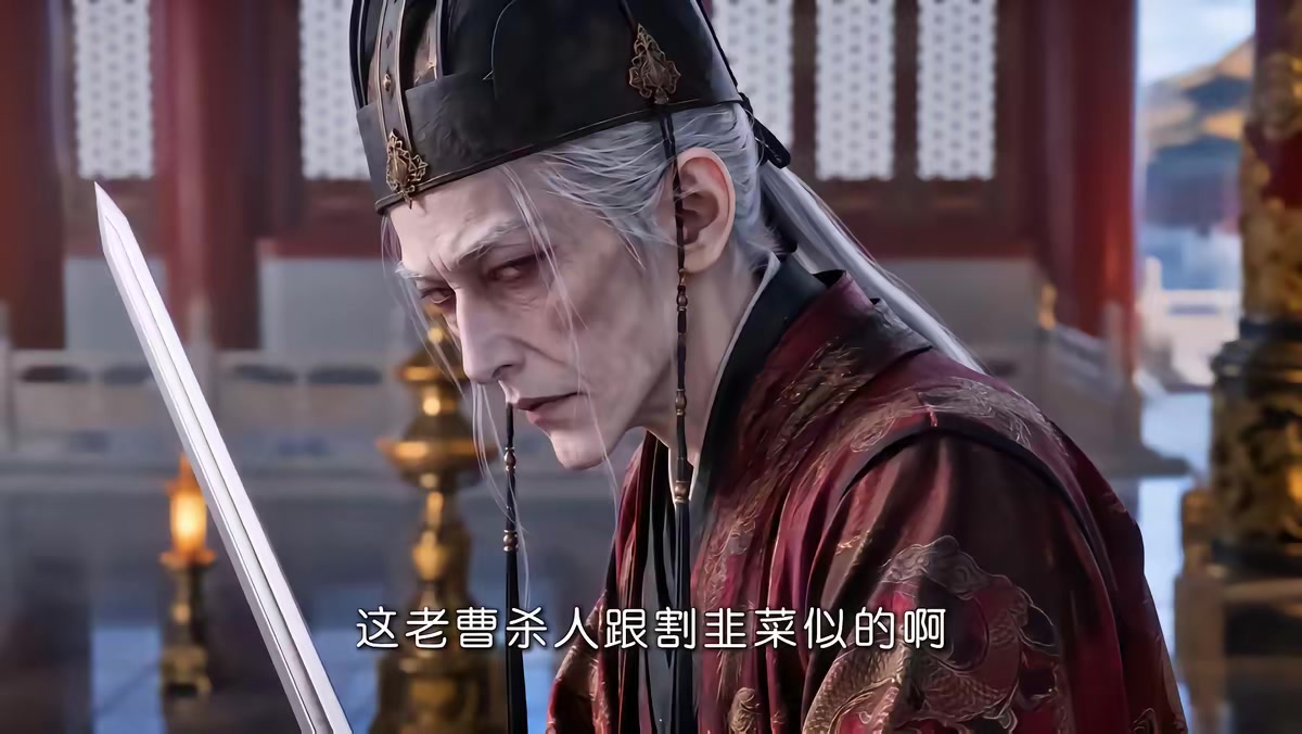 《朕在这嘎达说话老好使了》剧照