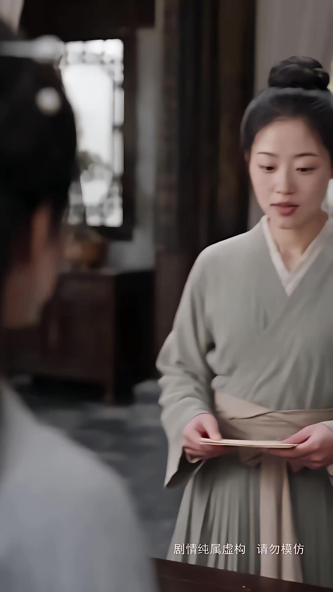 《步步深陷第五季》劇照
