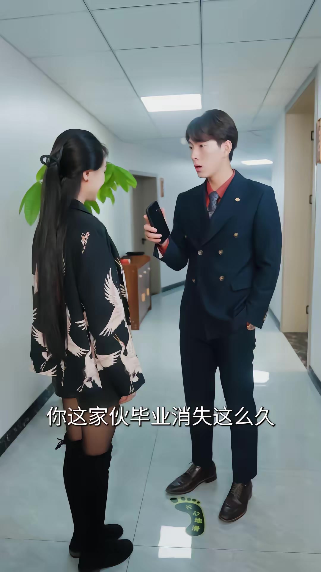 《超級戰神之至尊龍帥》劇照