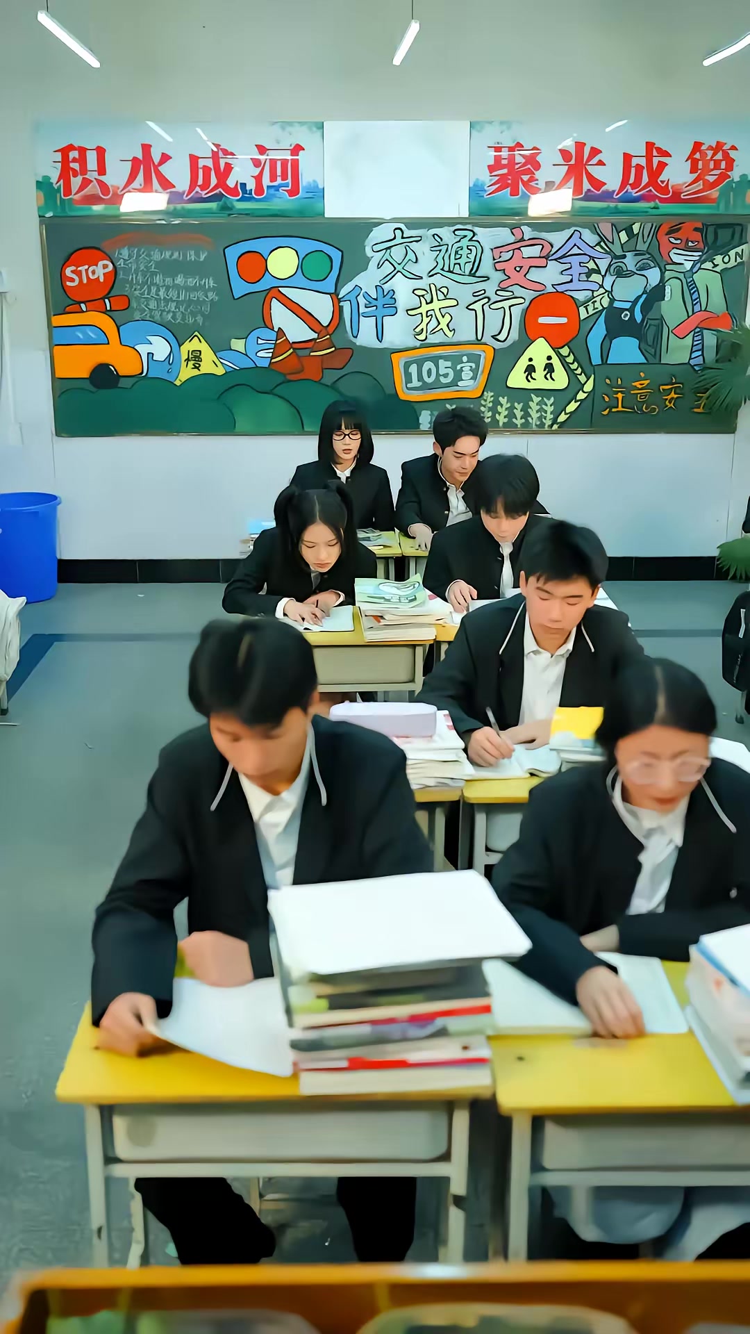 《同学，你未来是我老公》剧照