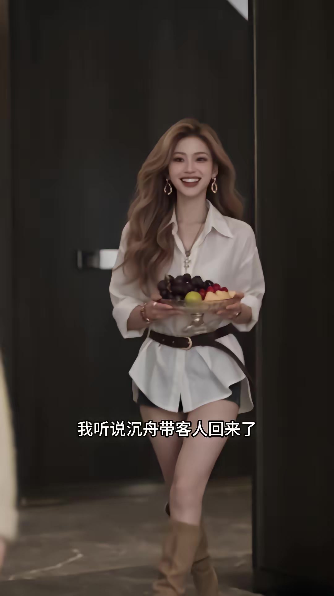 《兩百斤的舊月光》劇照