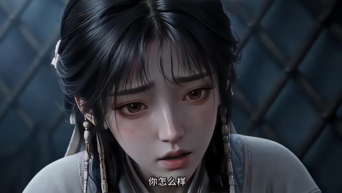 《烬九州第三十一季》剧照
