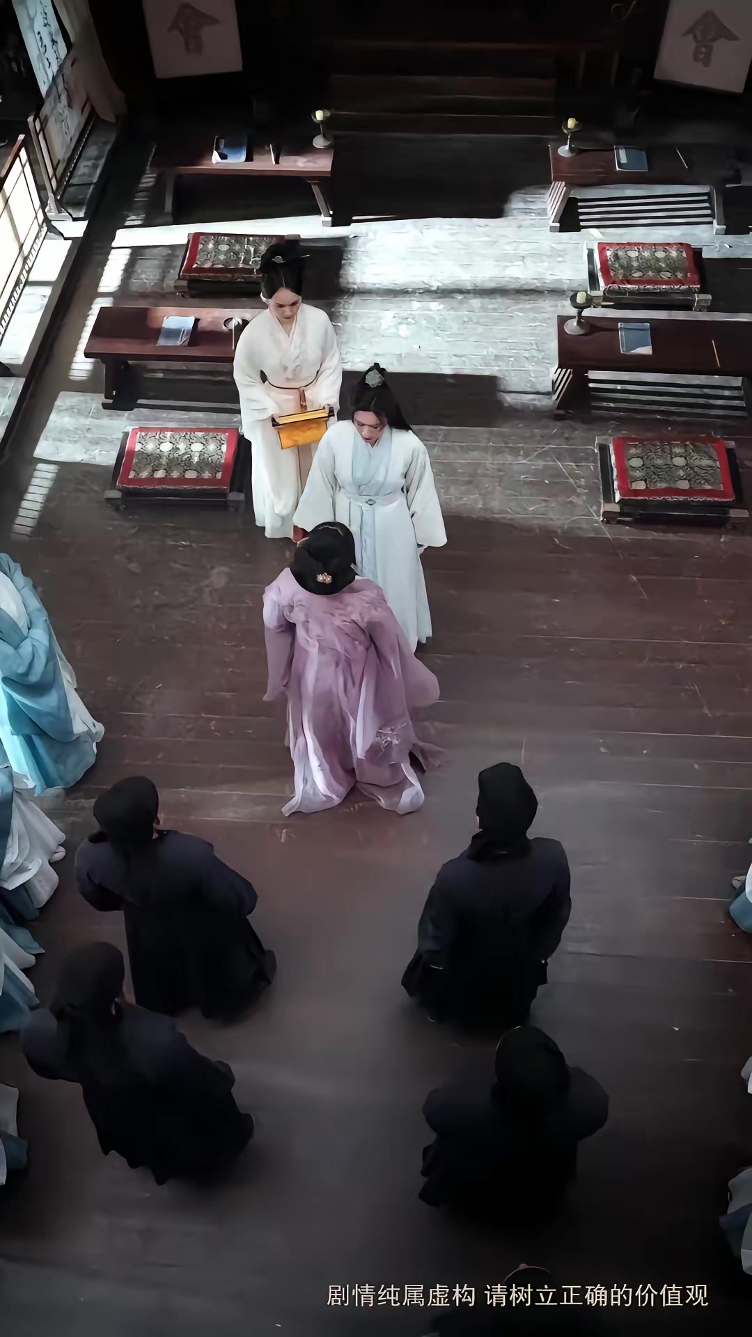 《女將在上》劇照