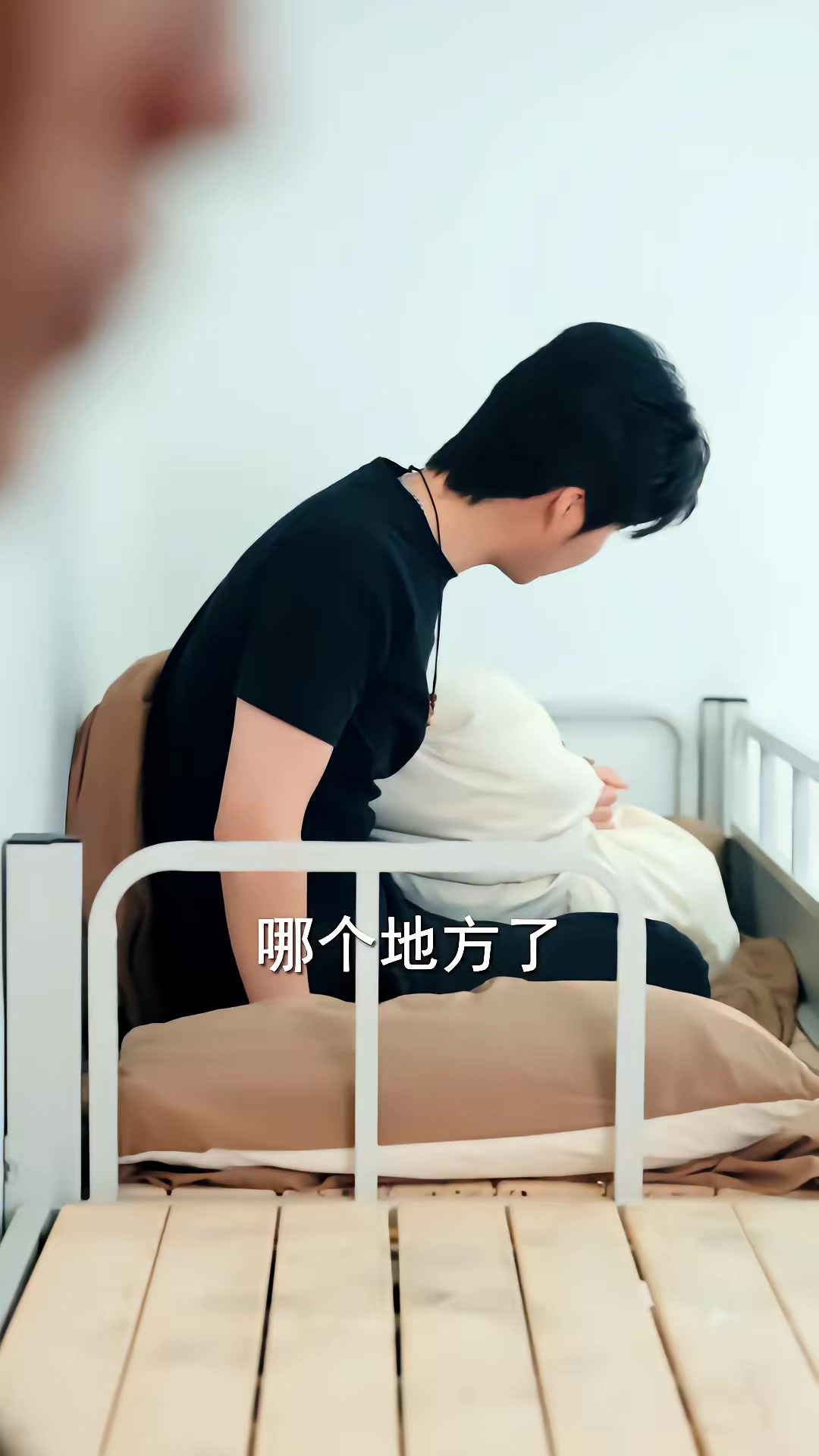 《直播陰緣》劇照