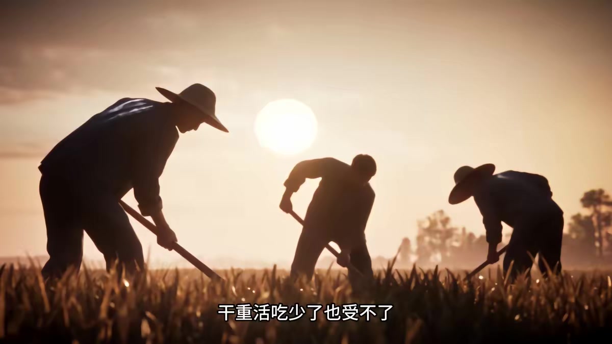 《白首與她歸，陪你等風來》劇照