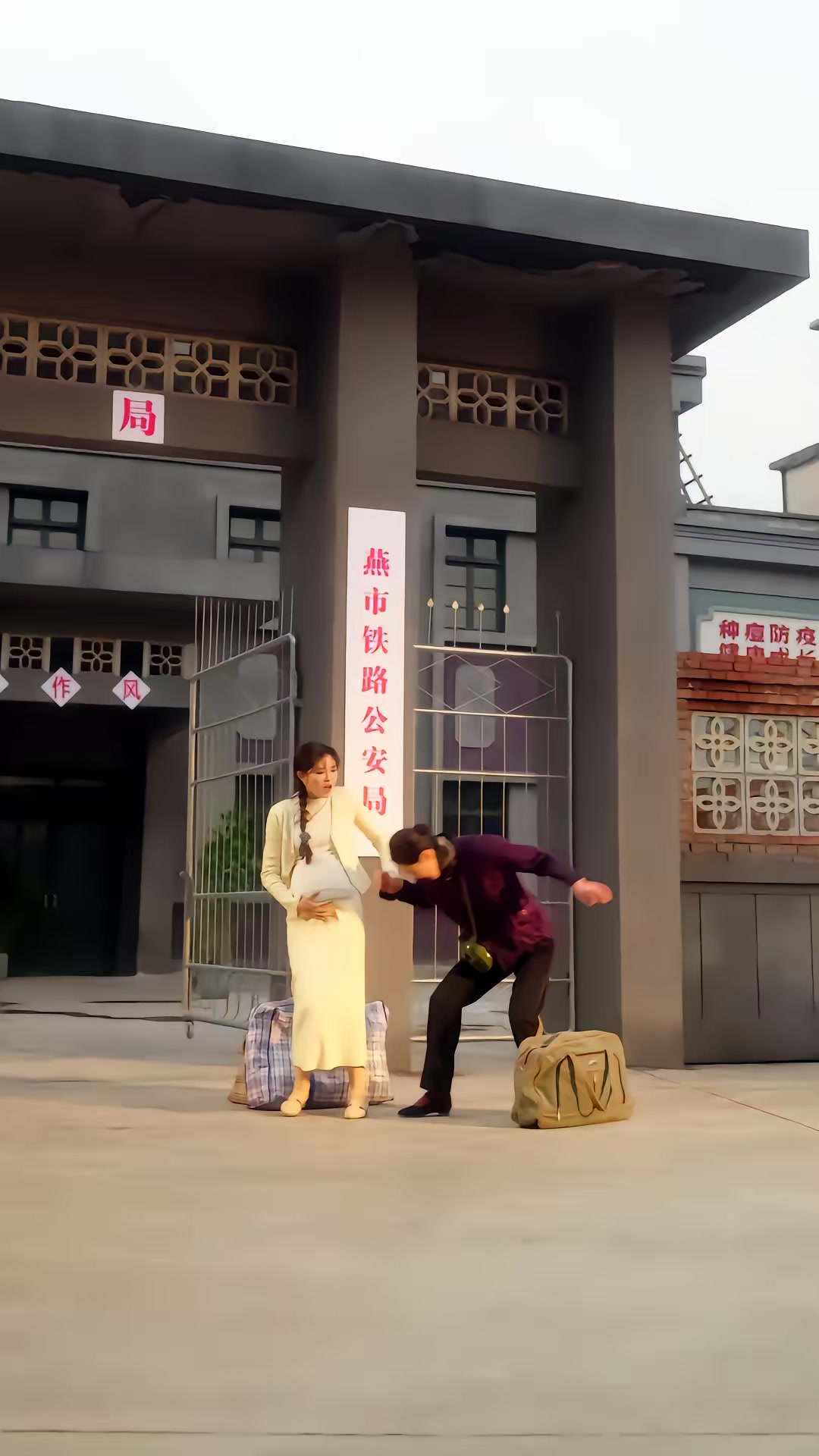 《八零辣妻，揣著四寶撩夫》劇照